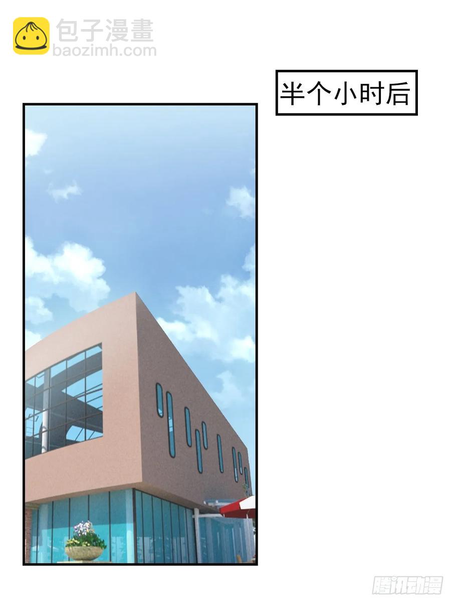 第60话 师兄(1/2)-第60话