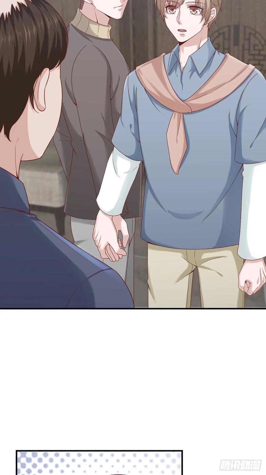 第60话 师兄(1/2)-第60话