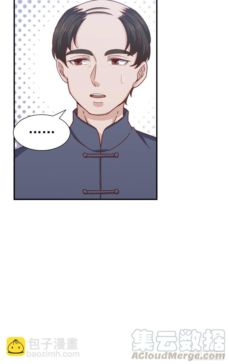 第60话 师兄(1/2)-第60话