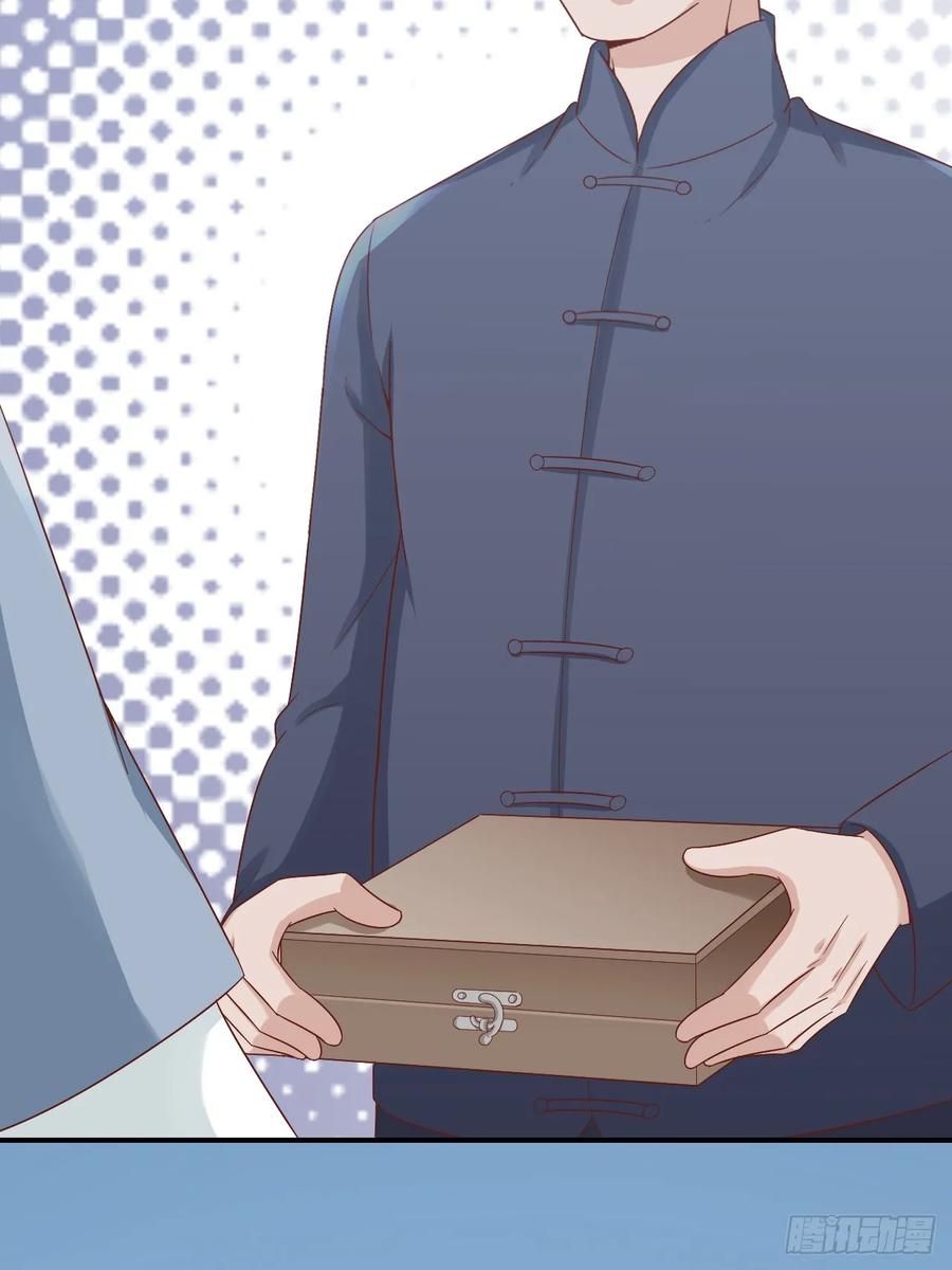 第60话 师兄(1/2)-第60话