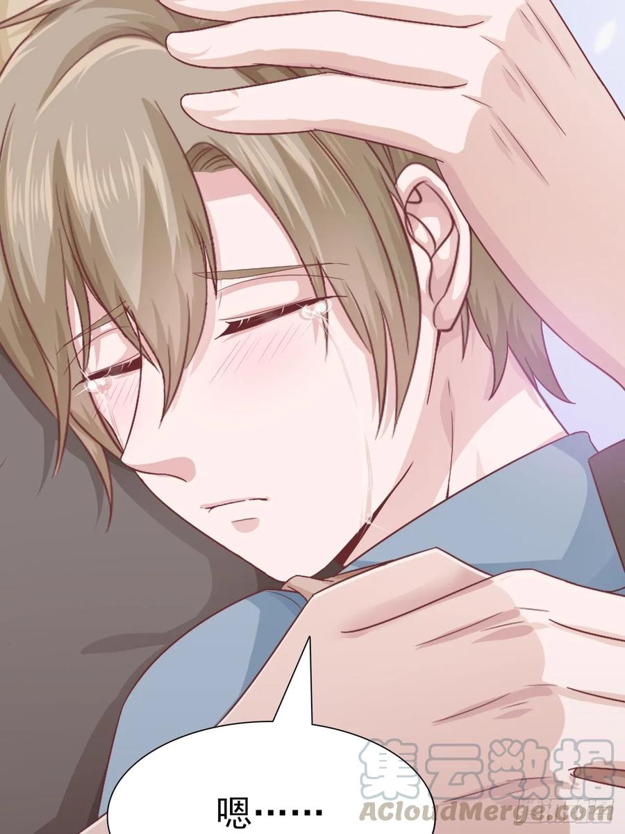 第60话 师兄(1/2)-第60话