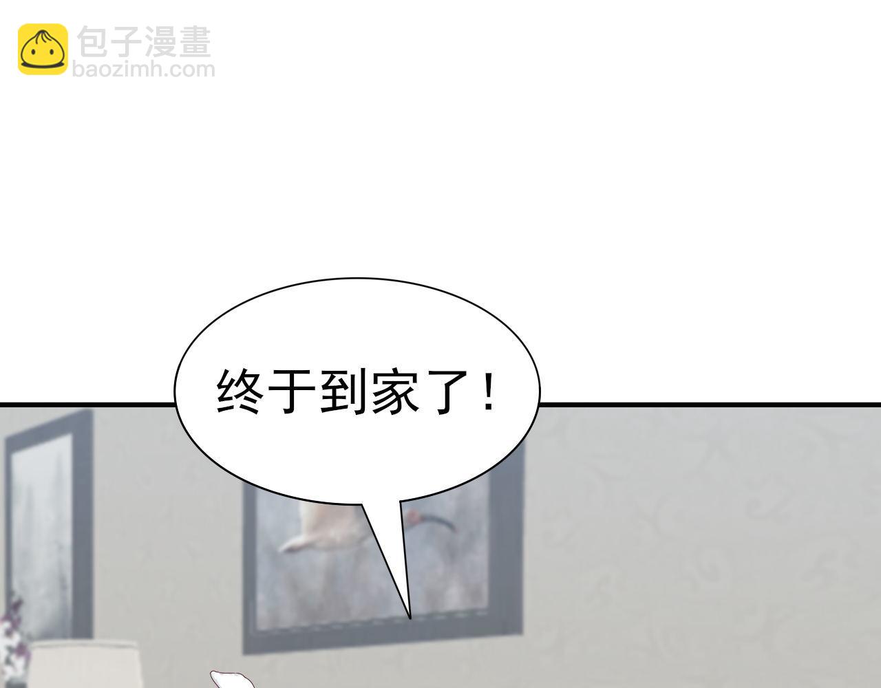 第62话 安絮的新戏(1/2)-第62话