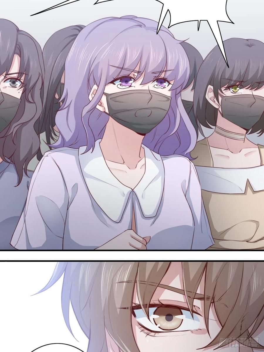 第68话 报应(1/2)-第68话