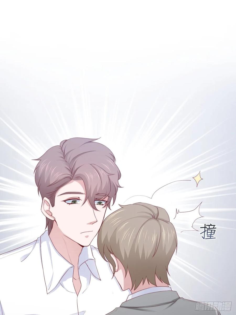 第68话 报应(1/2)-第68话