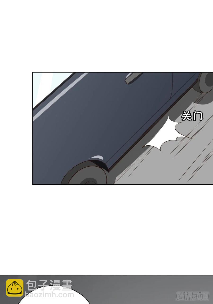 第70话 秦家的阴暗面-第70话