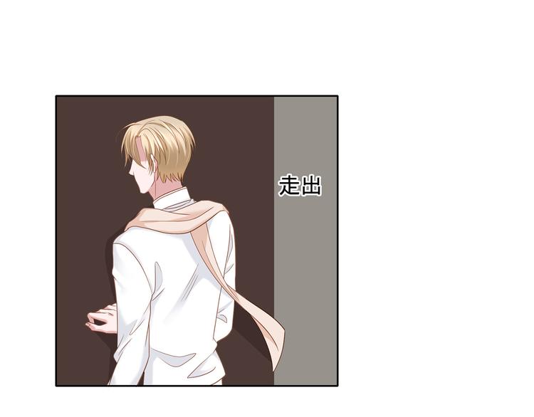 第8话 你要干什么？-第8话