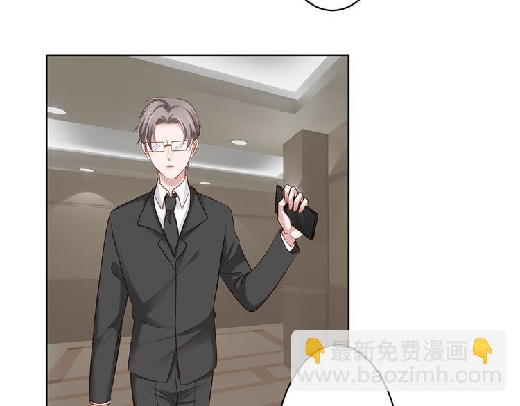 第8话 你要干什么？-第8话