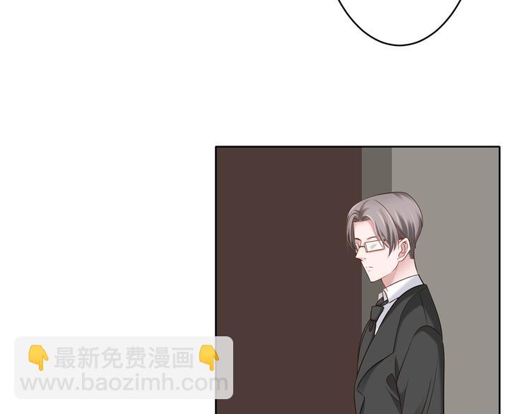 第8话 你要干什么？-第8话