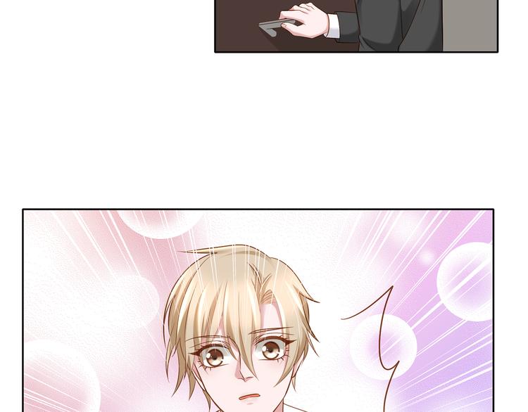 第8话 你要干什么？-第8话