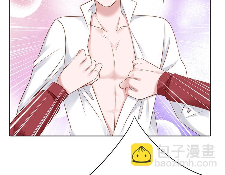 第8话 你要干什么？-第8话