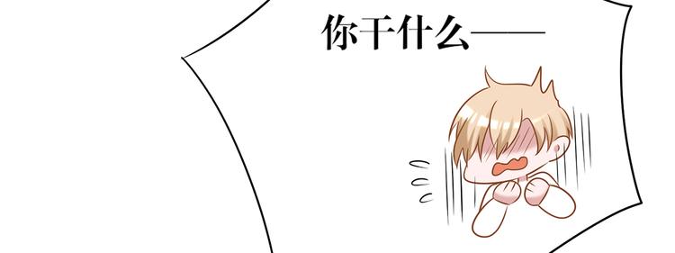 第8话 你要干什么？-第8话