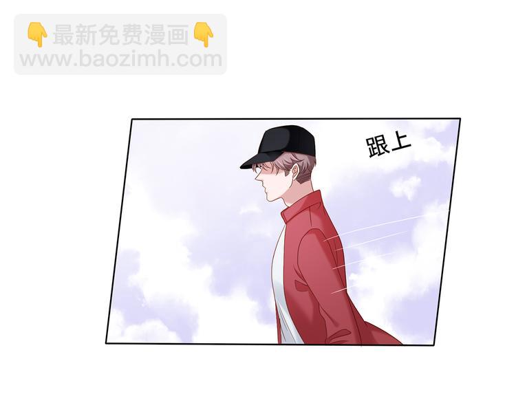 第8话 你要干什么？-第8话