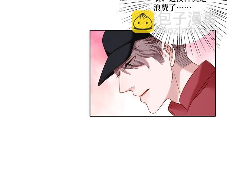 第8话 你要干什么？-第8话