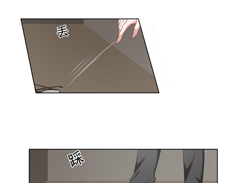 第8话 你要干什么？-第8话