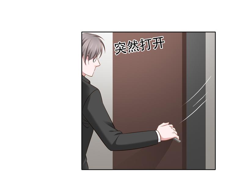 第8话 你要干什么？-第8话