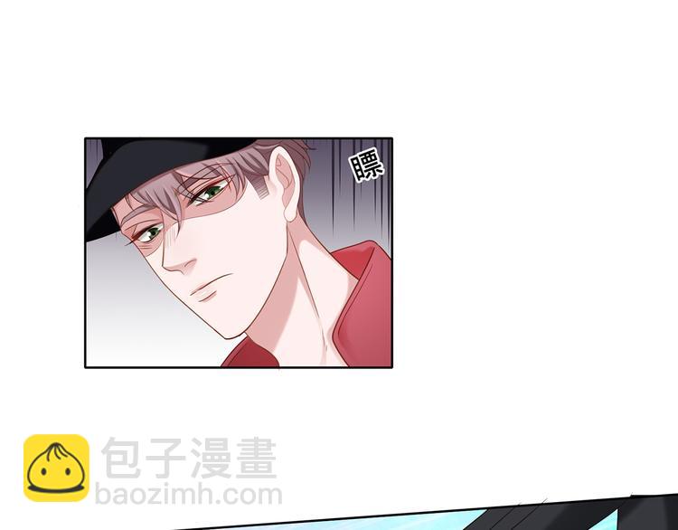 第8话 你要干什么？-第8话