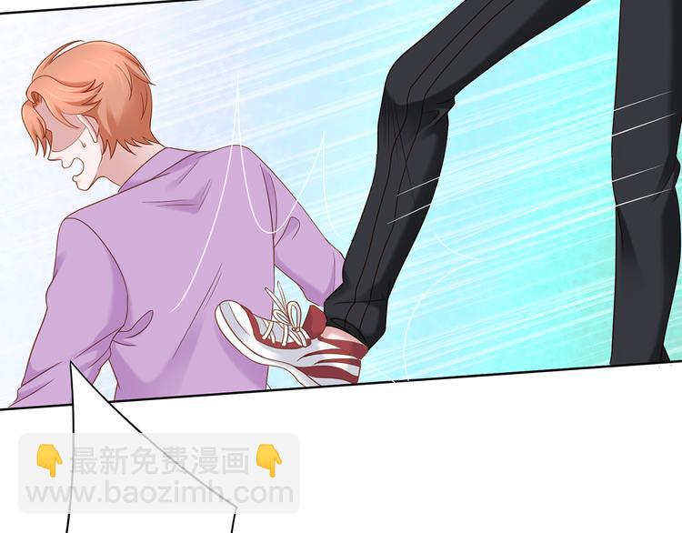 第8话 你要干什么？-第8话