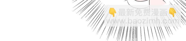 第8话 你要干什么？-第8话