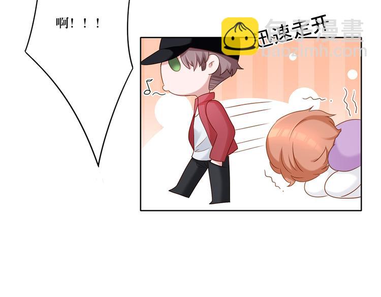 第8话 你要干什么？-第8话