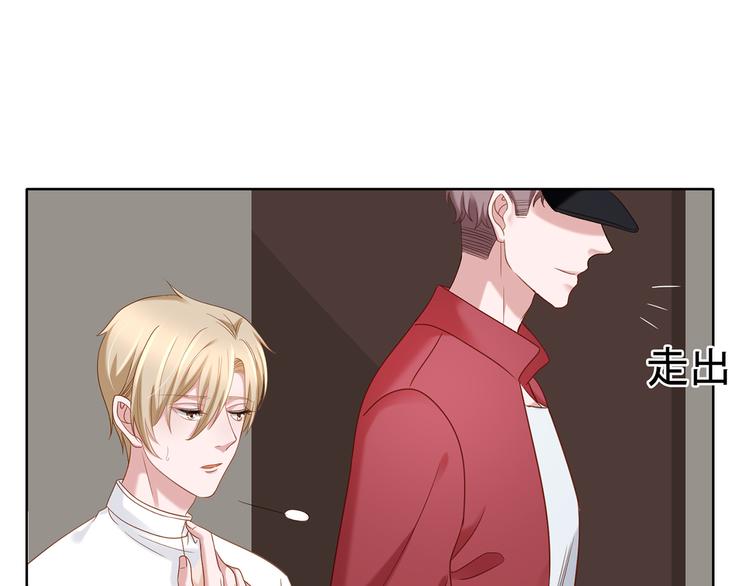 第8话 你要干什么？-第8话