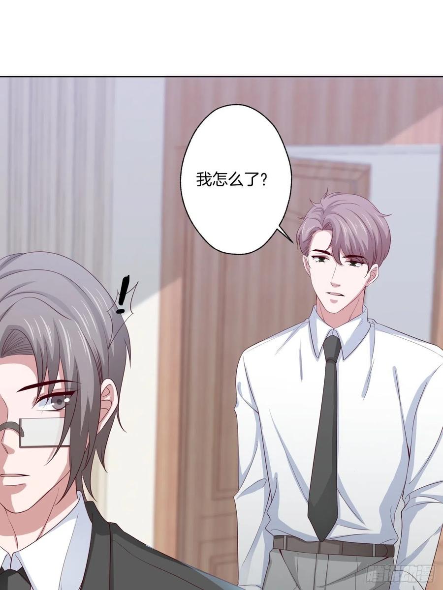 第72话 没有什么比你重要-第72话