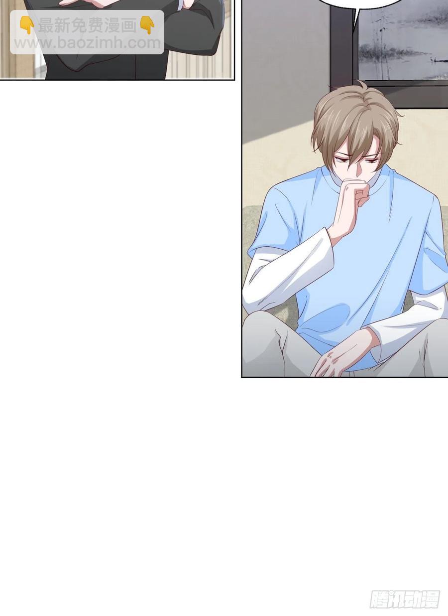 第72话 没有什么比你重要-第72话