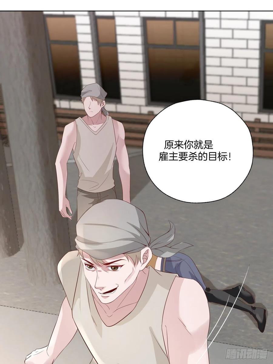 第74话 你还是一个人下地狱吧(1/2)-第74话