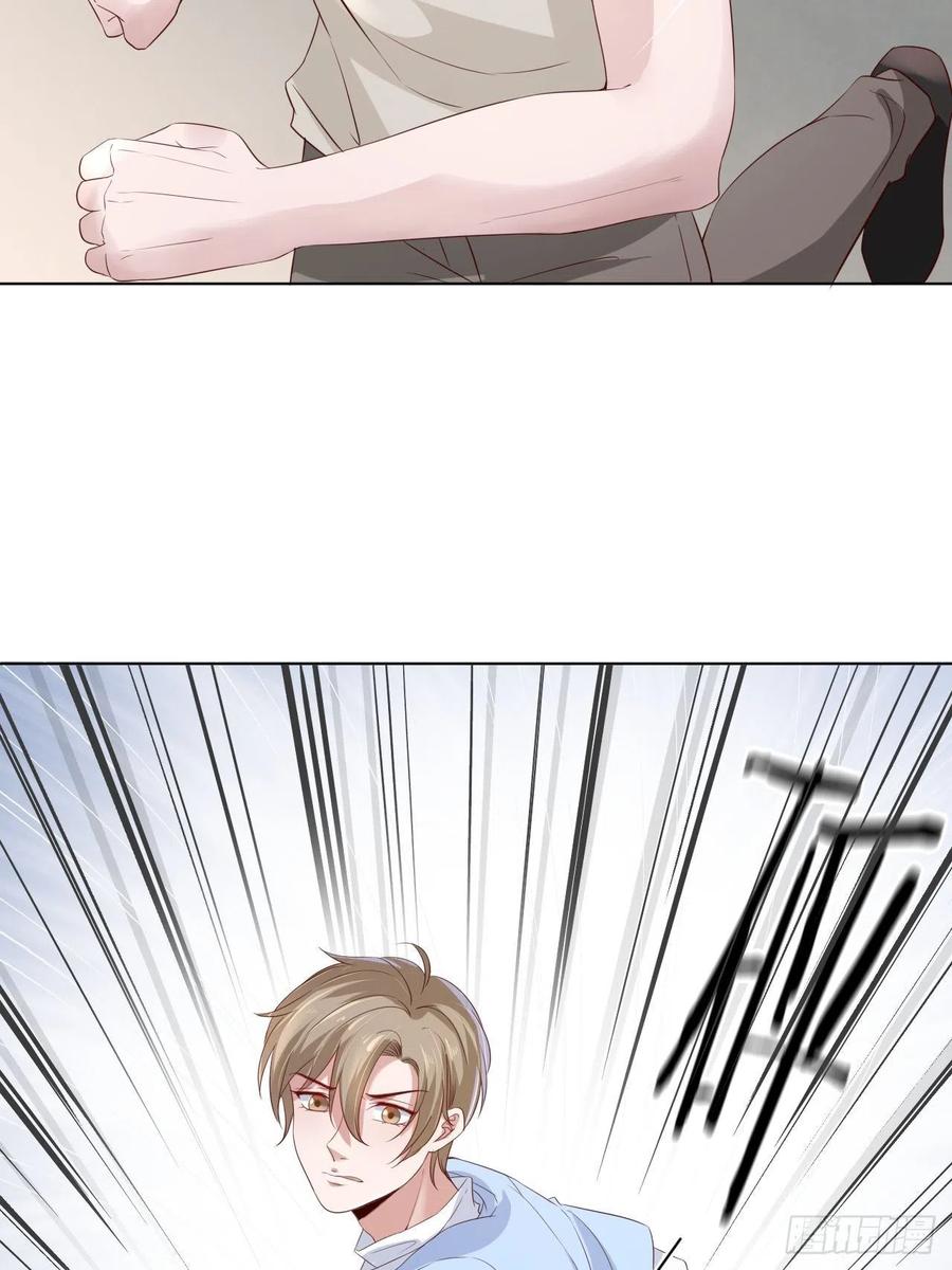 第74话 你还是一个人下地狱吧(1/2)-第74话