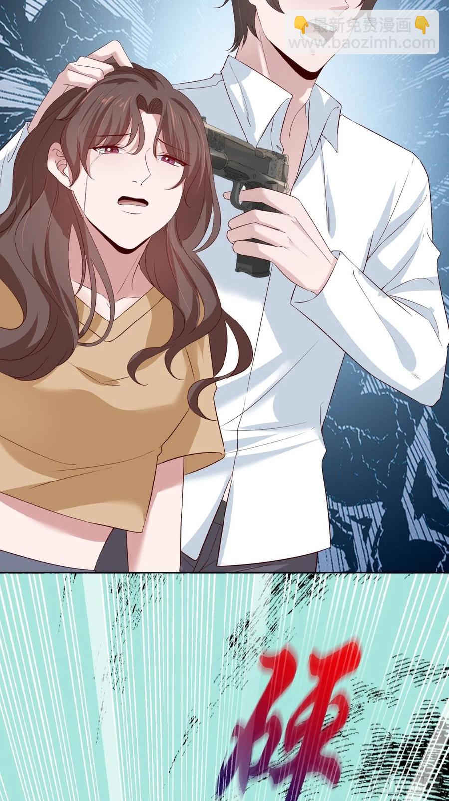 第74话 你还是一个人下地狱吧(1/2)-第74话