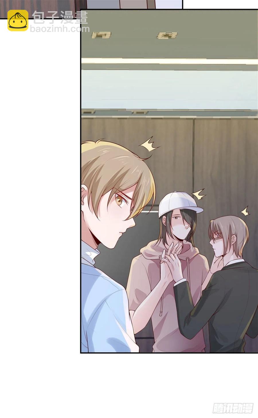 第78话上官泽，我们结束了-第78话