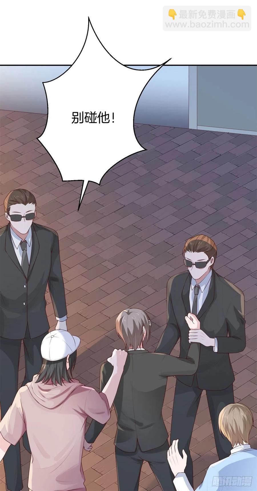 第78话上官泽，我们结束了-第78话