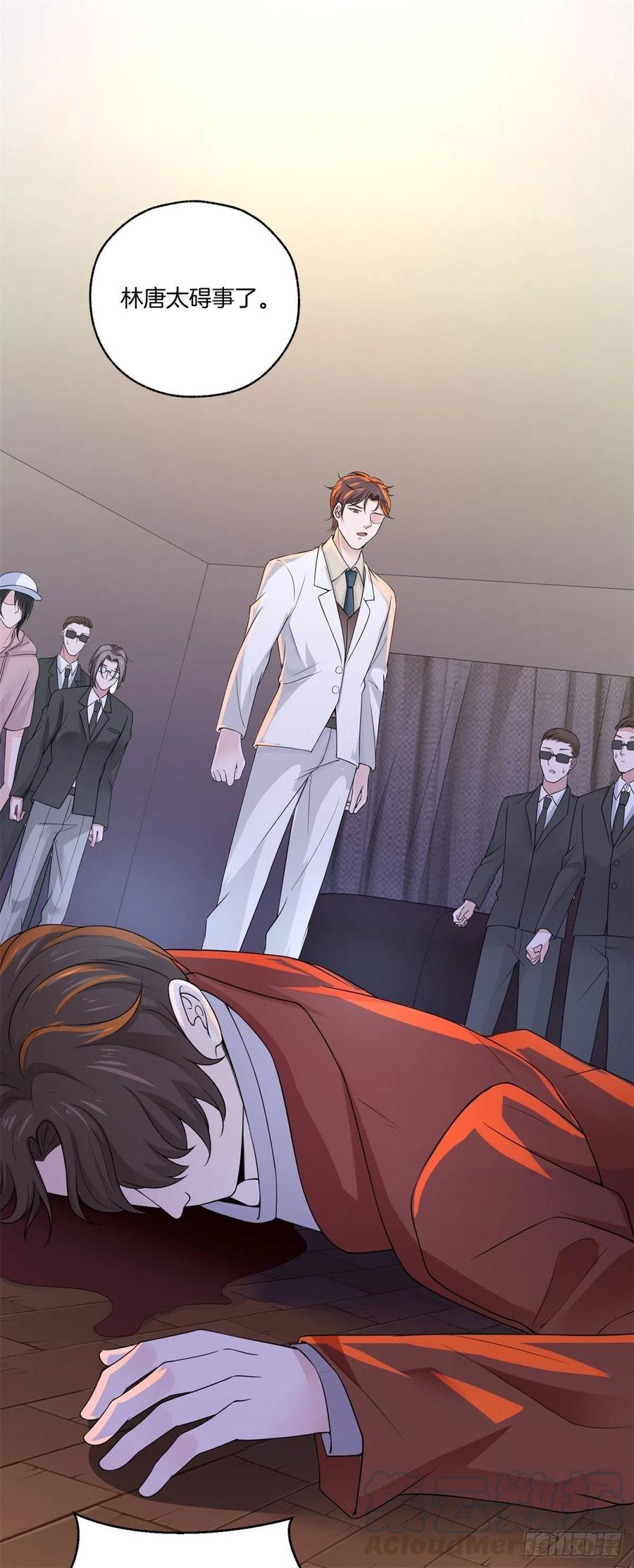 第80话全身而退-第80话