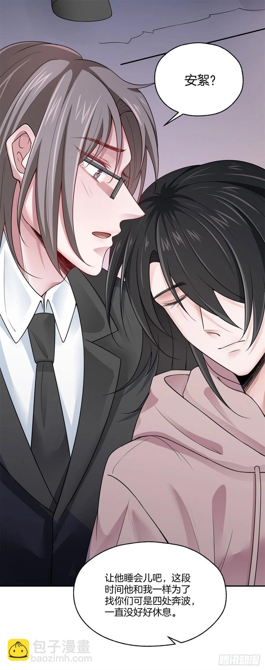 第80话全身而退-第80话