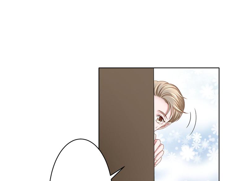 第10话 只有你才配得上-第10话