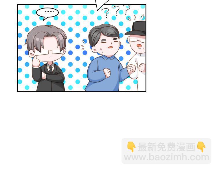 第10话 只有你才配得上-第10话