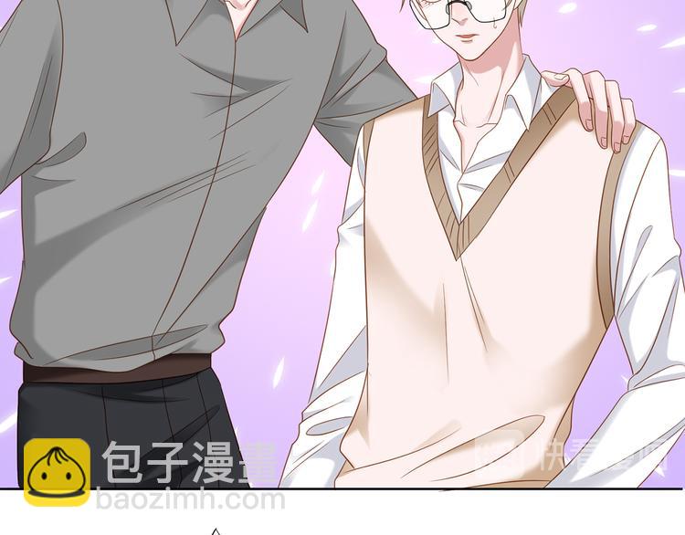 第10话 只有你才配得上-第10话