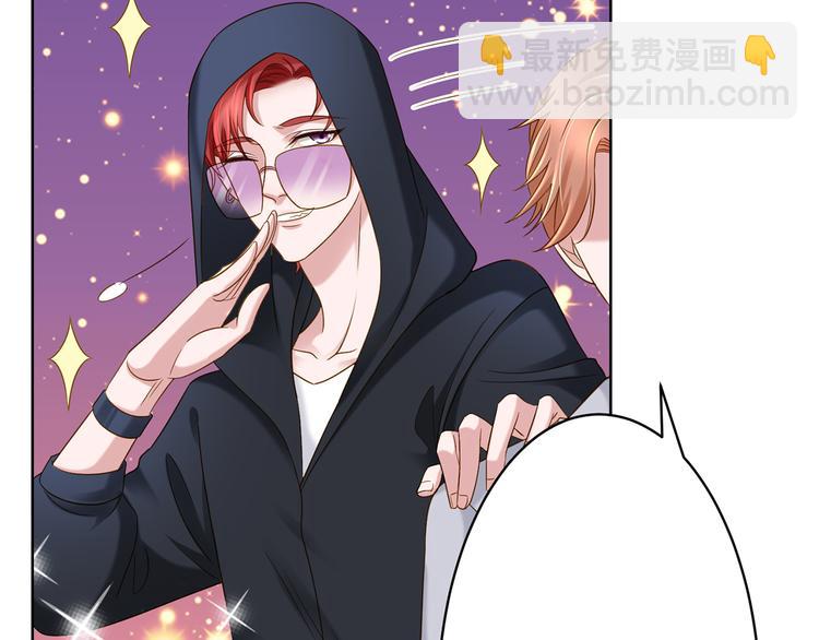 第10话 只有你才配得上-第10话