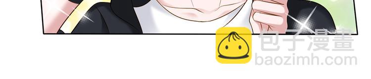 第10话 只有你才配得上-第10话