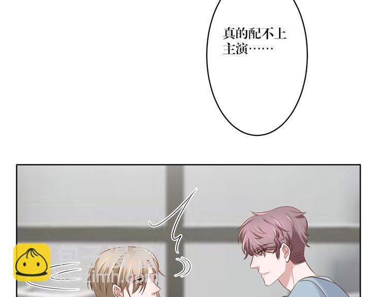 第10话 只有你才配得上-第10话