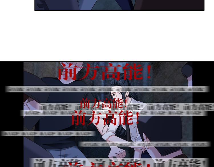 第10话 只有你才配得上-第10话