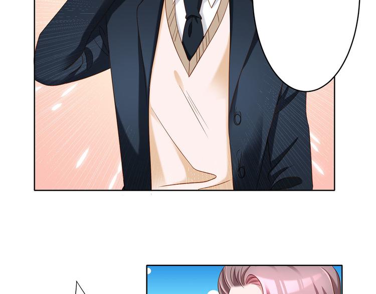 第10话 只有你才配得上-第10话