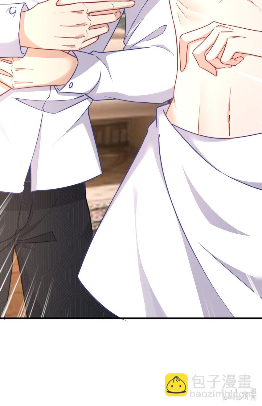 02 灵魂互换-第2话