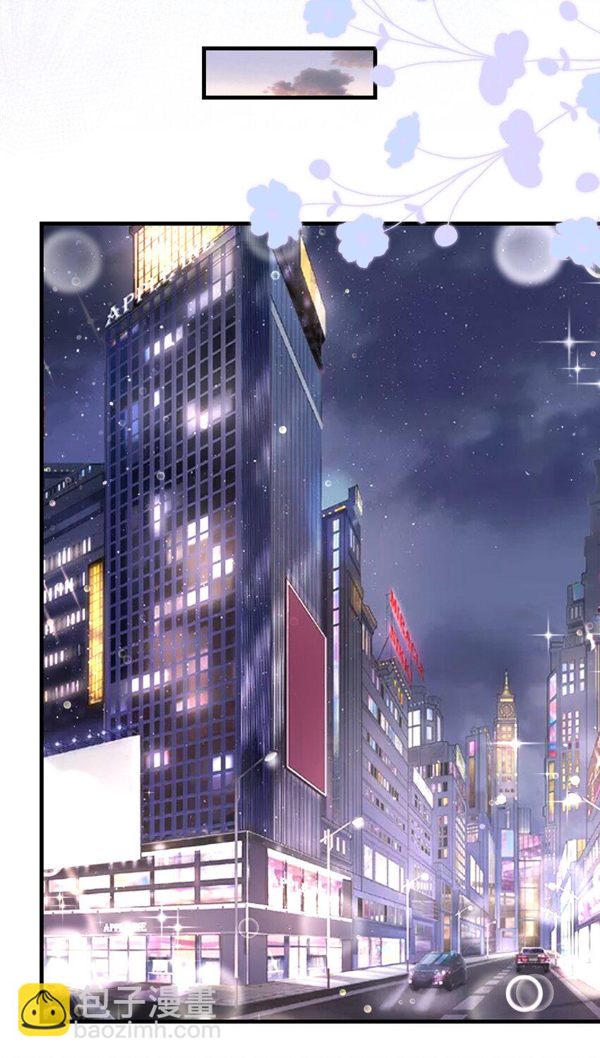 012 双生子-第12话