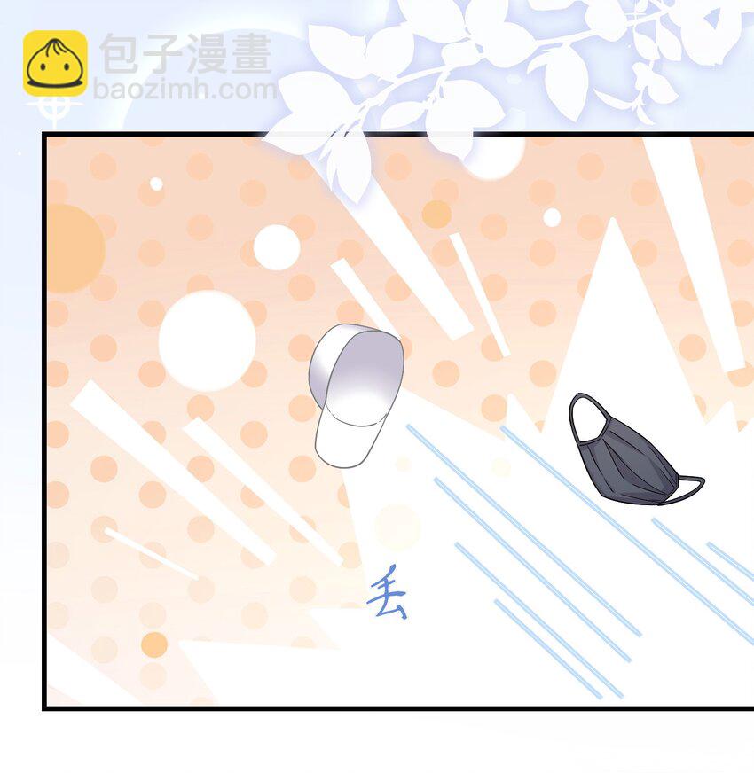 020 你身上的味道不对劲-第20话