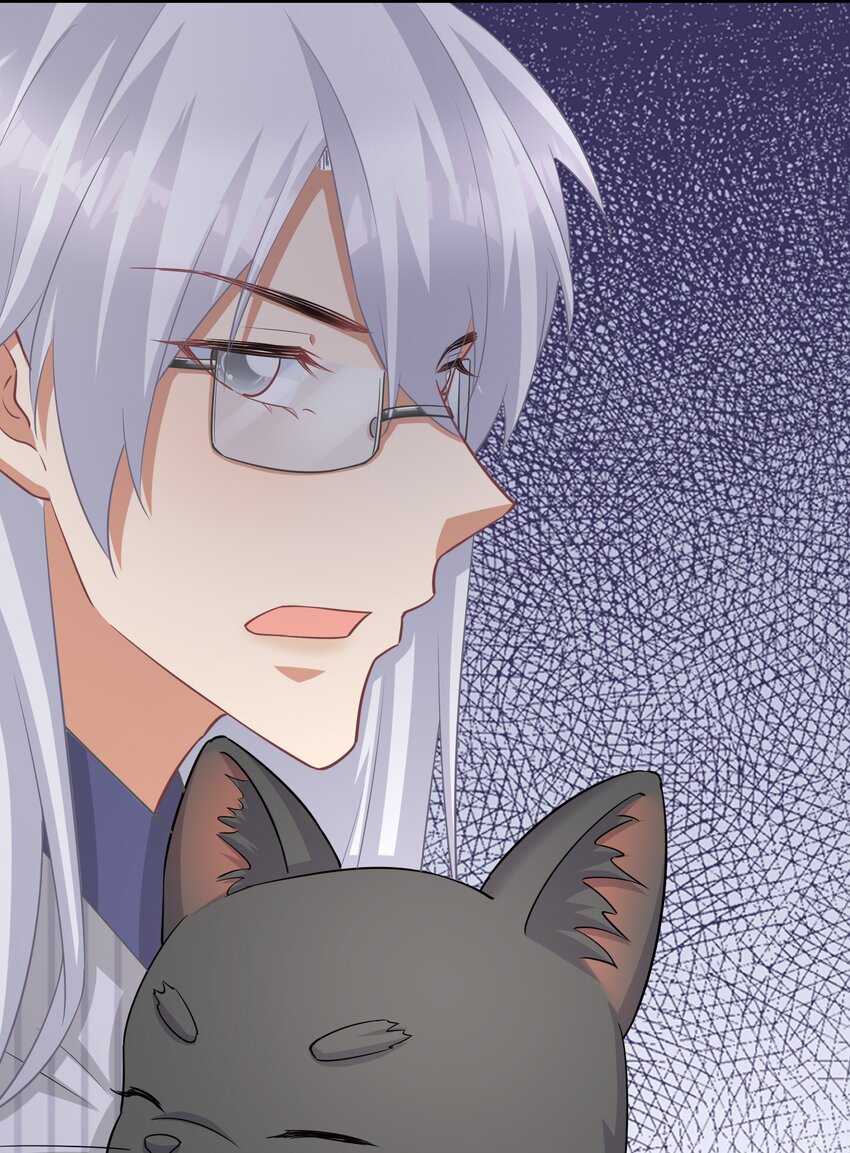 020 你身上的味道不对劲-第20话