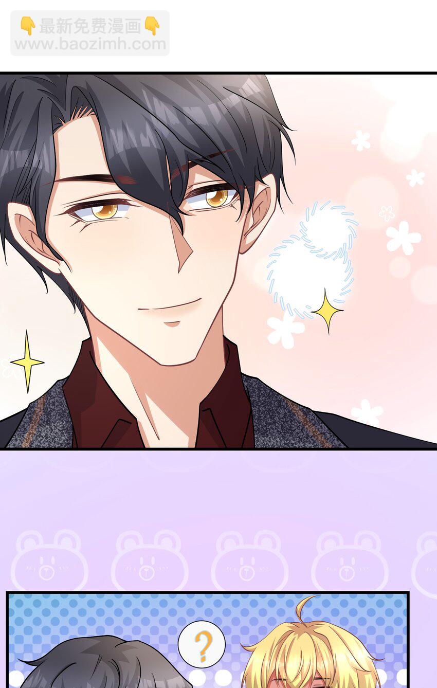 022 睡过头-第22话