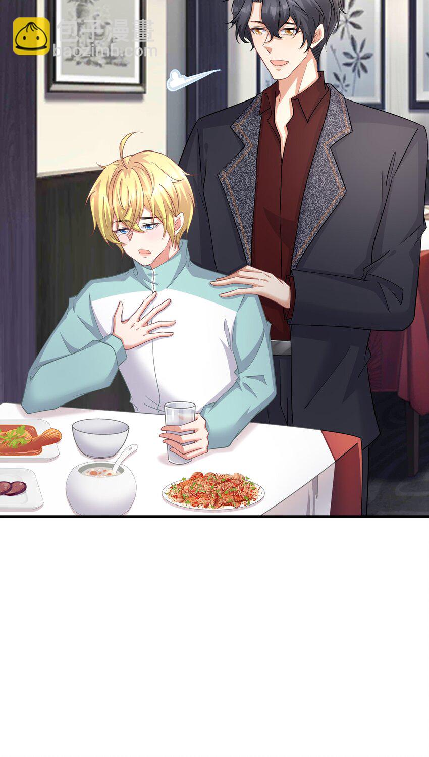 022 睡过头-第22话