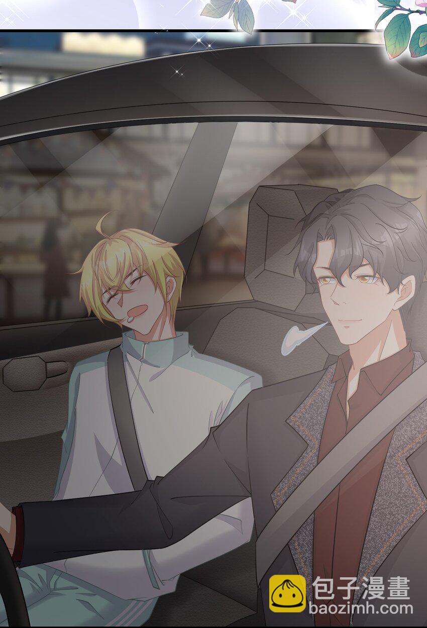 022 睡过头-第22话