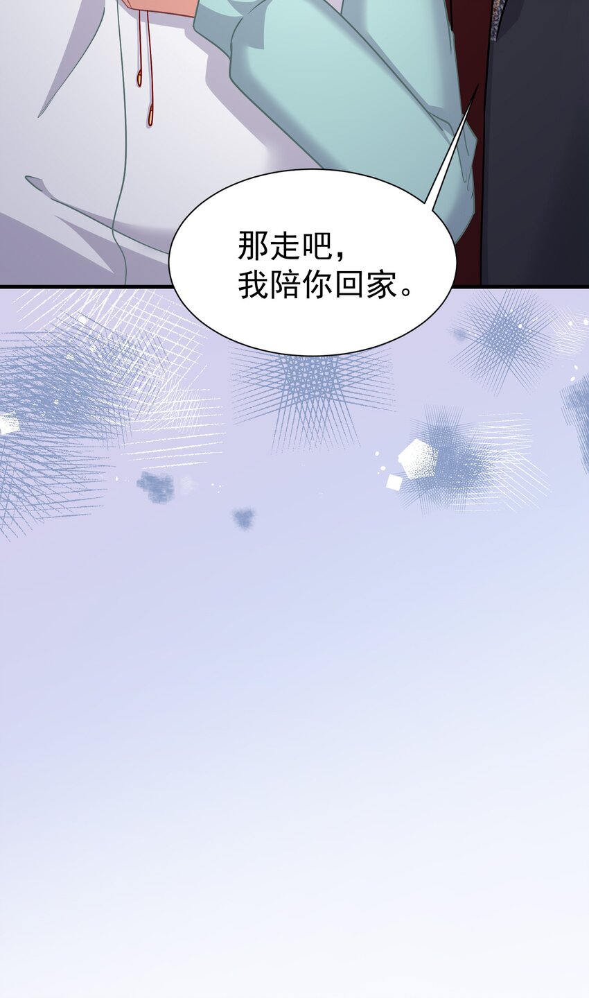 022 睡过头-第22话