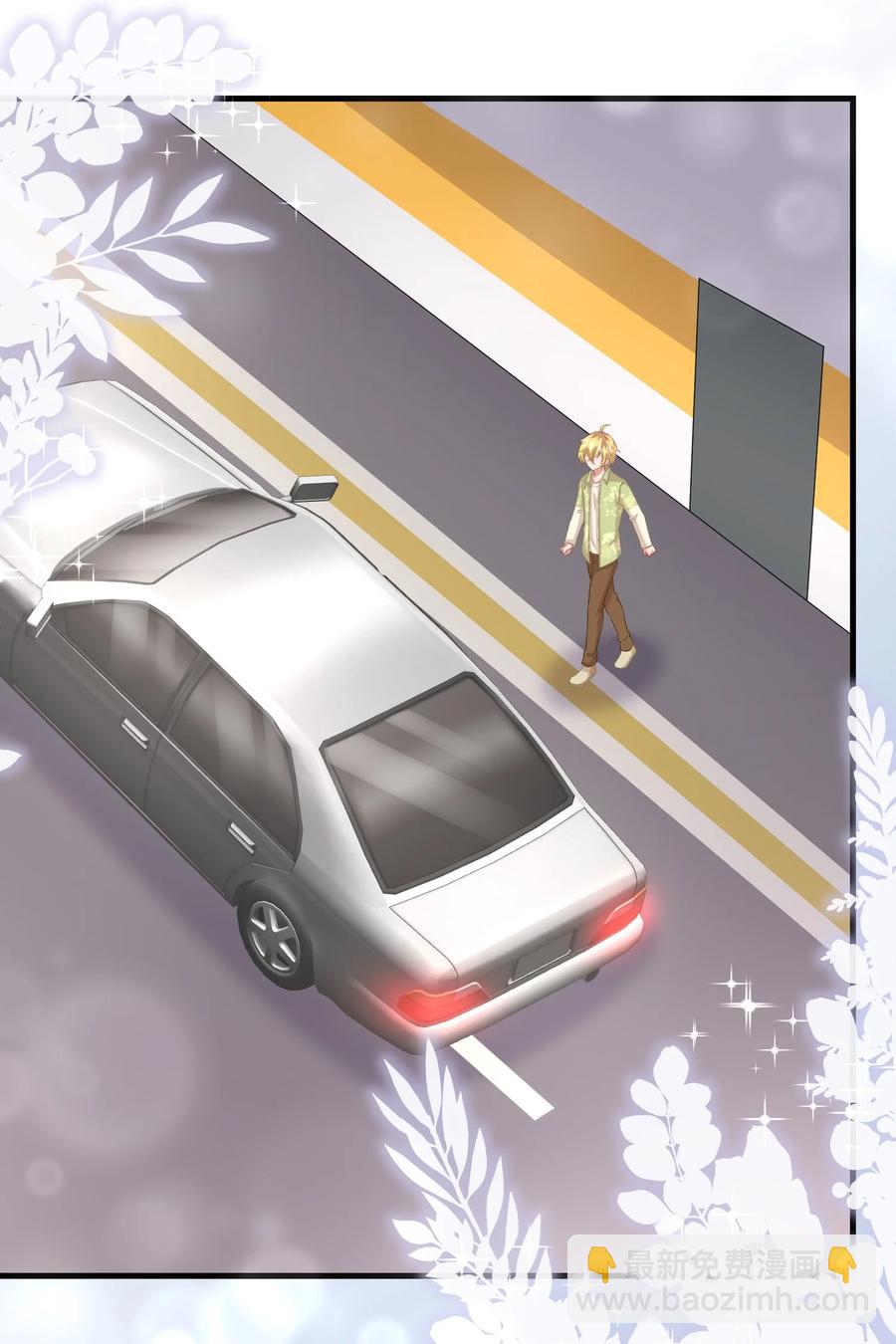 026 是你的甜心-第26话